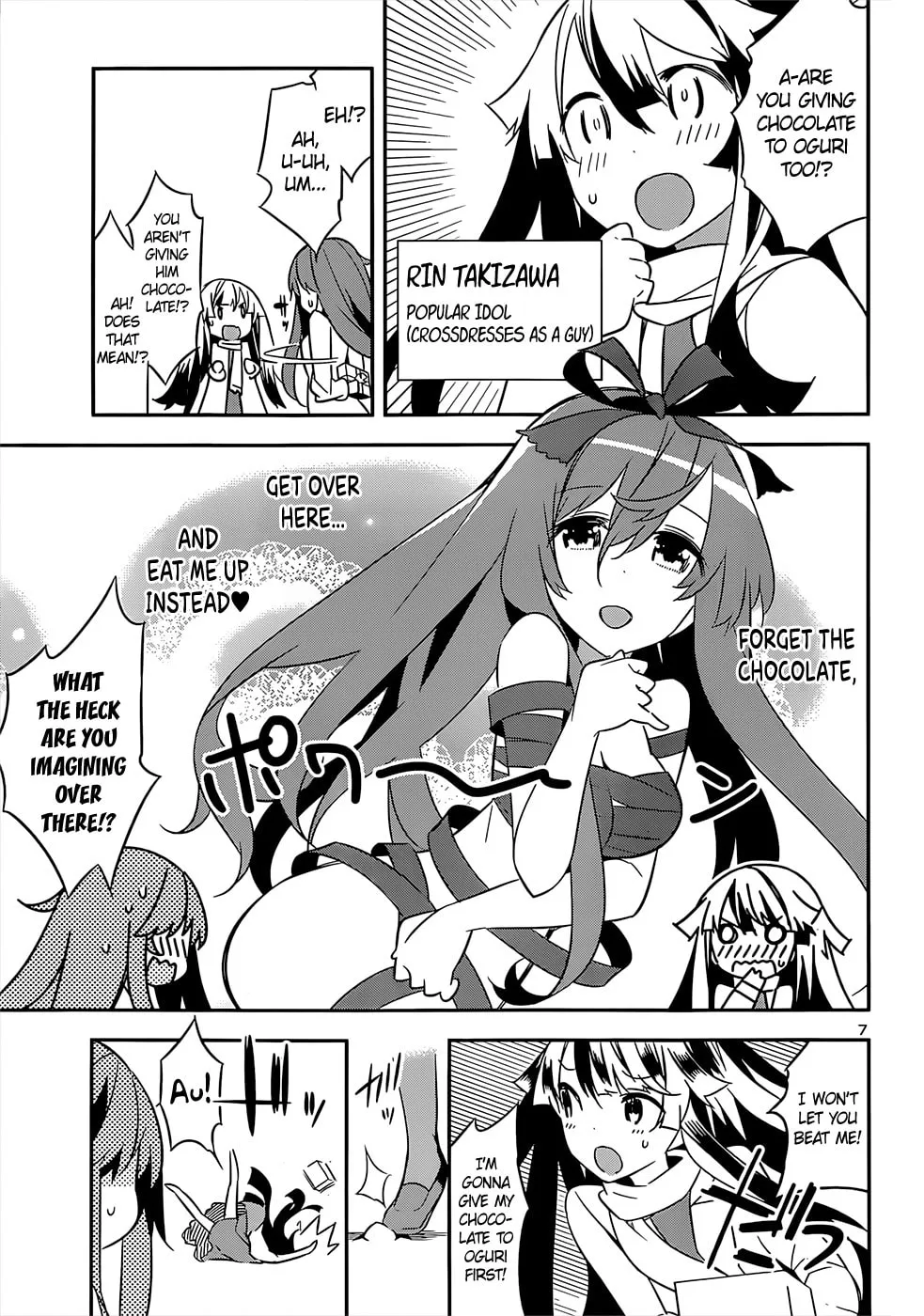 Read Idol Pretender chapter 15.1 image 6 on Lezhin