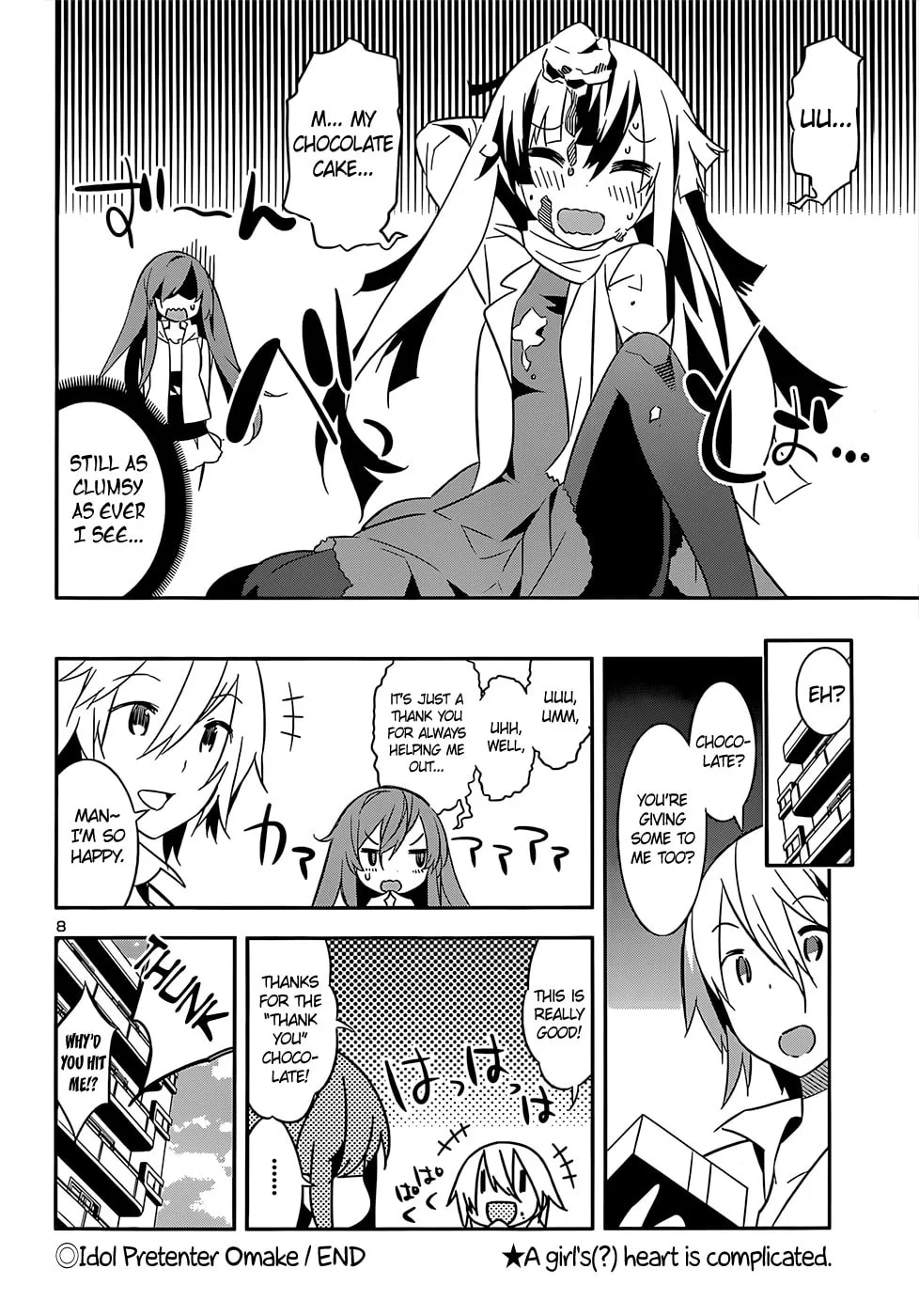 Read Idol Pretender chapter 15.1 image 7 on Lezhin