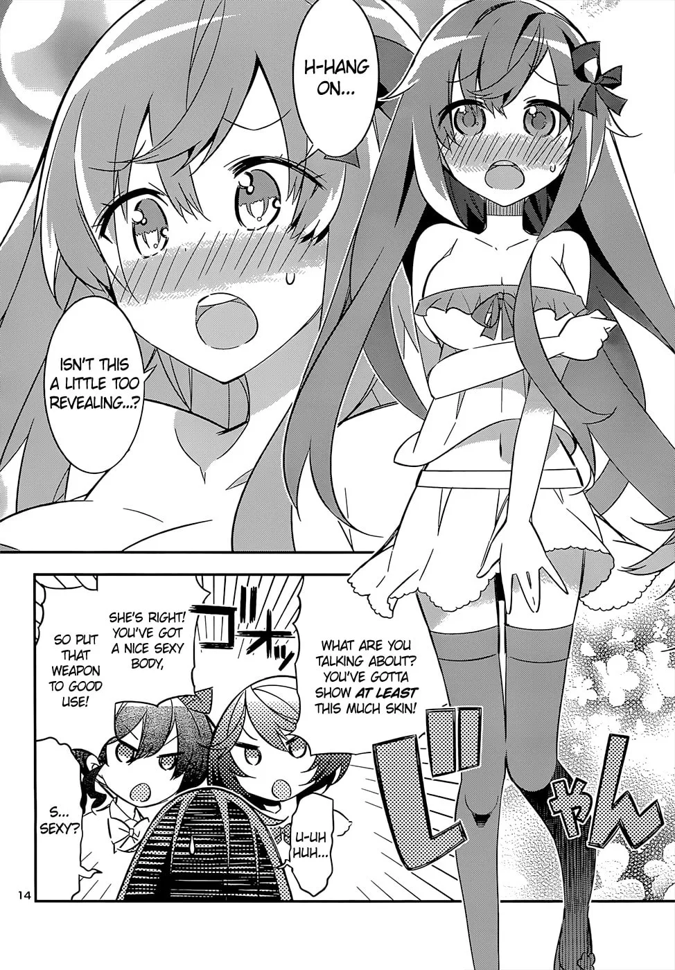 Read Idol Pretender chapter 15 image 12 on Lezhin