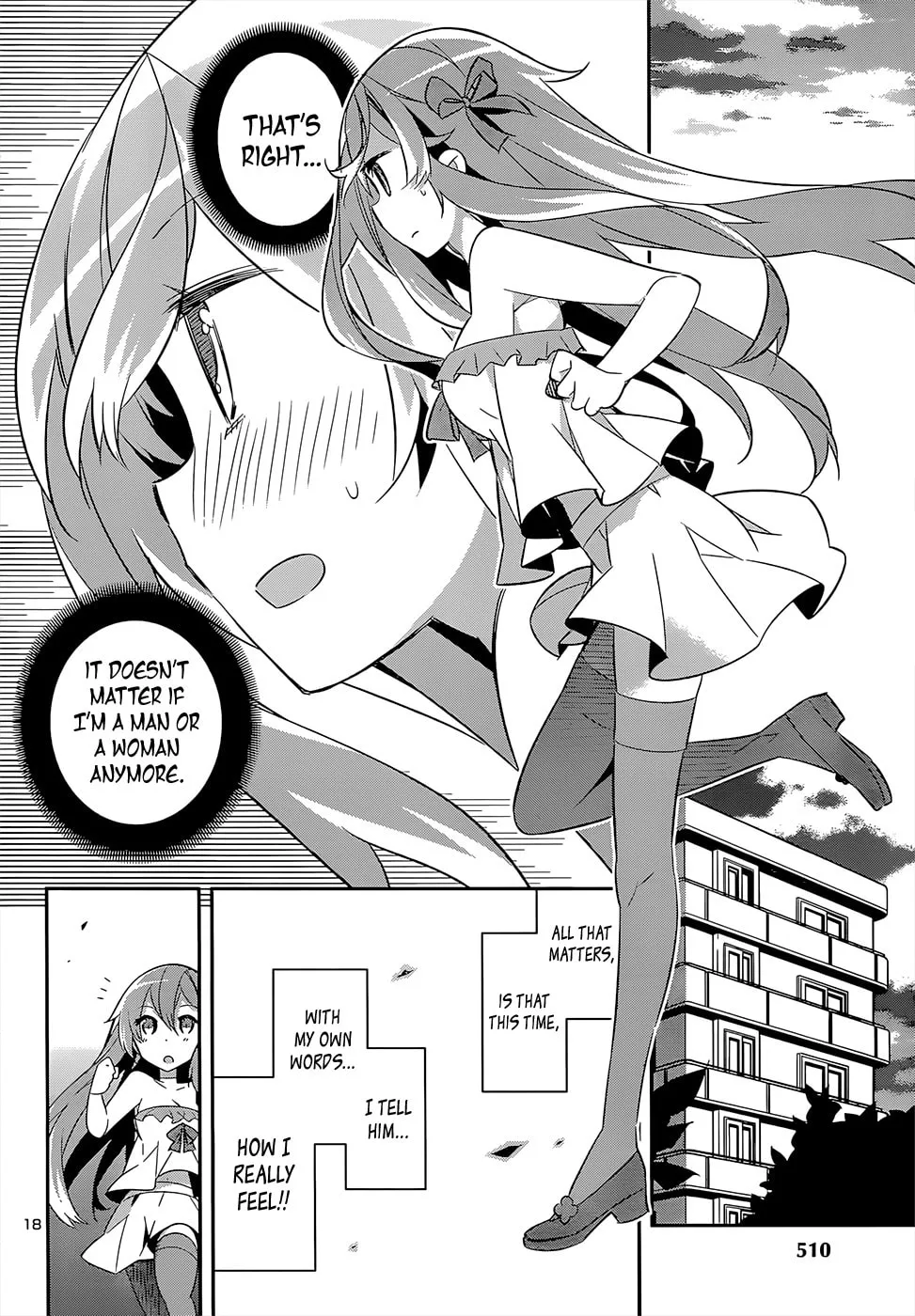 Read Idol Pretender chapter 15 image 16 on Lezhin
