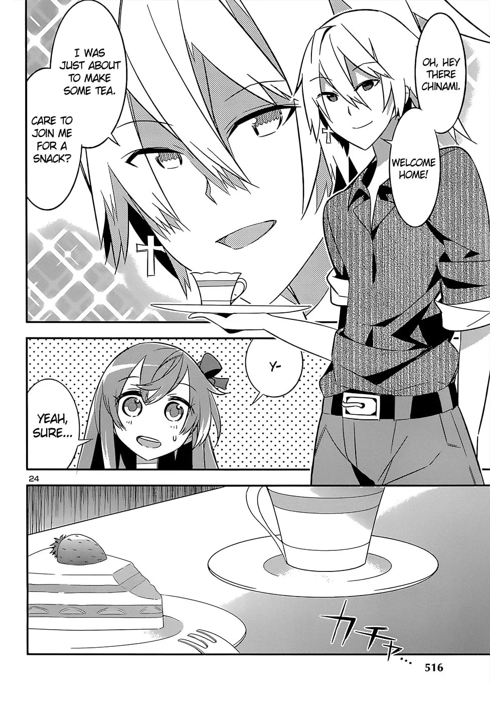 Read Idol Pretender chapter 15 image 22 on Lezhin