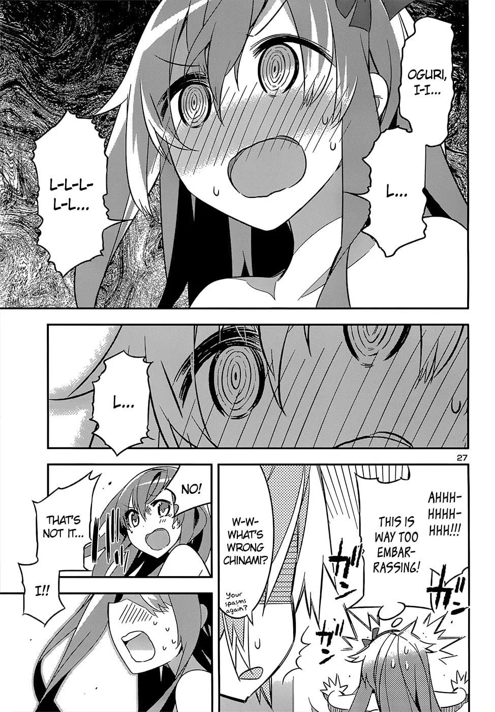 Read Idol Pretender chapter 15 image 25 on Lezhin