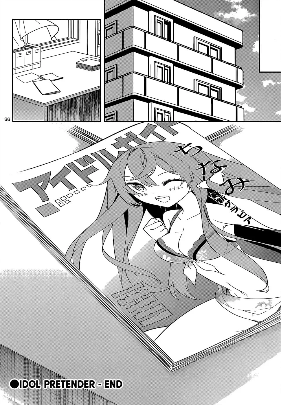 Read Idol Pretender chapter 15 image 33 on Lezhin