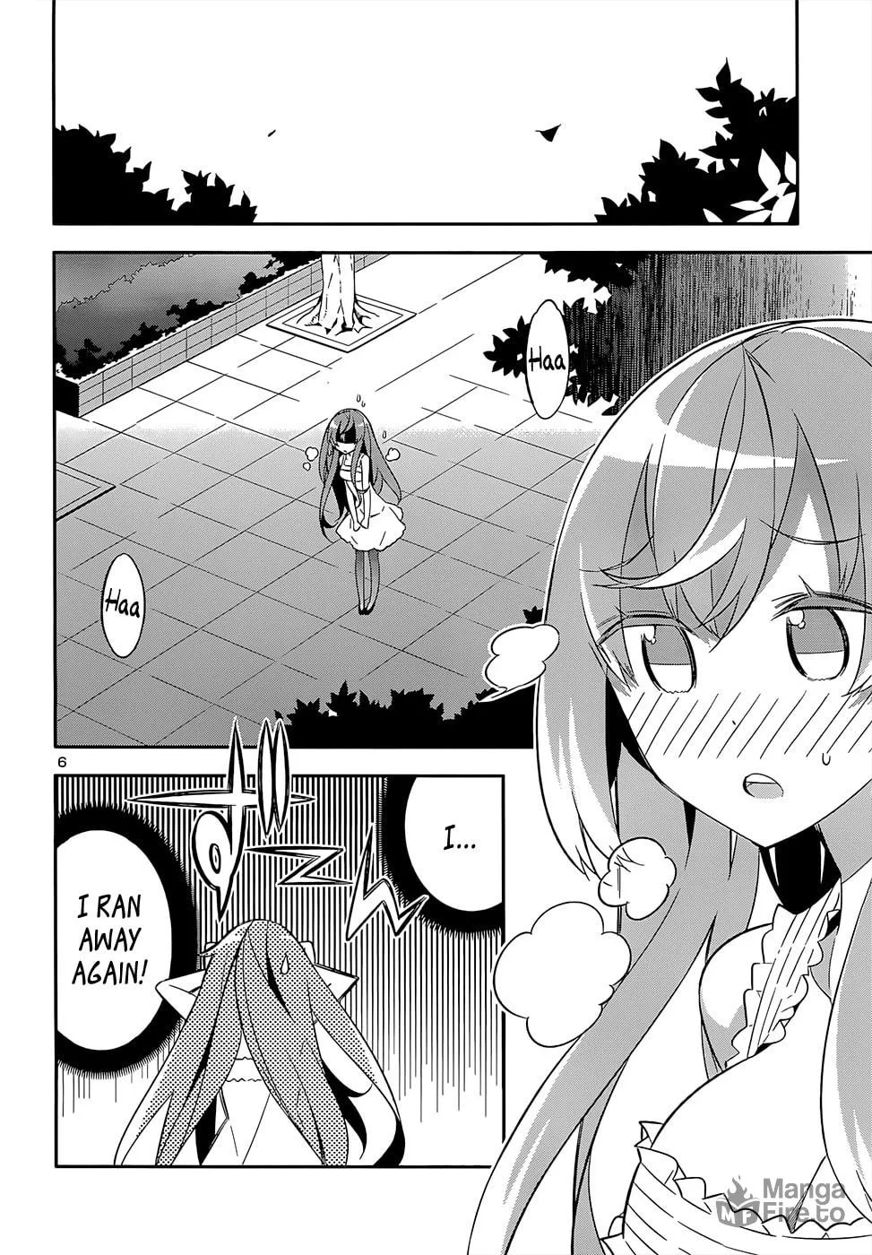Read Idol Pretender chapter 15 image 4 on Lezhin