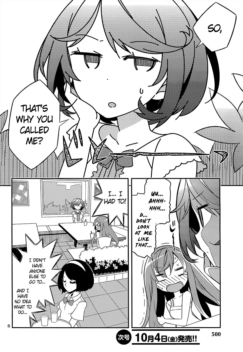 Read Idol Pretender chapter 15 image 6 on Lezhin