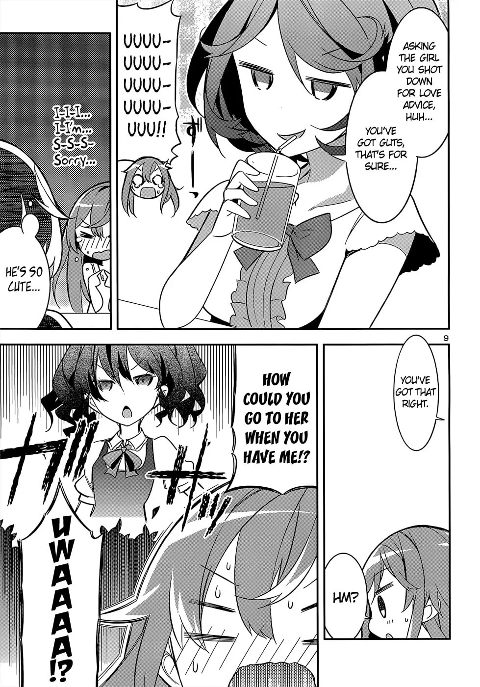 Read Idol Pretender chapter 15 image 7 on Lezhin