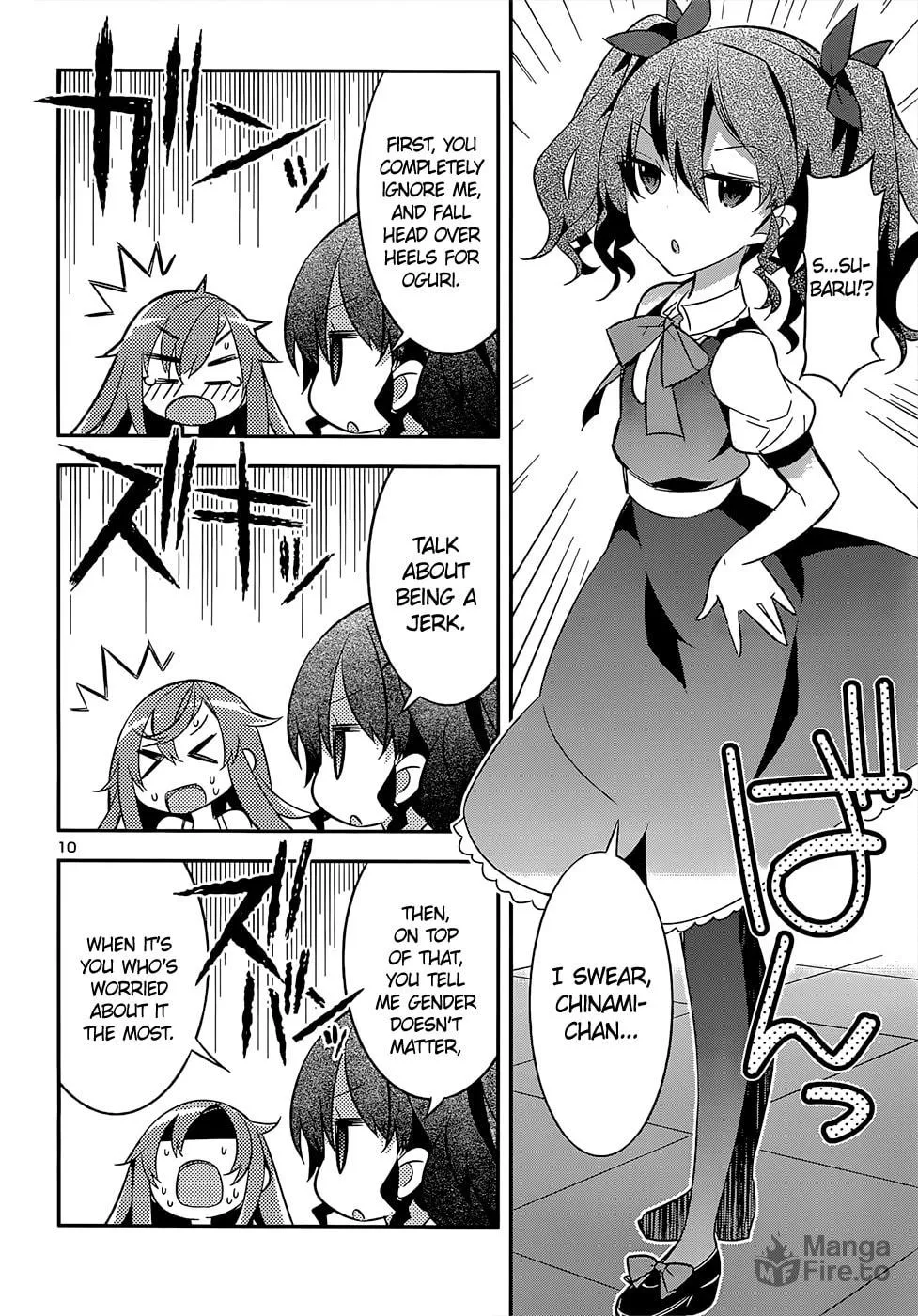 Read Idol Pretender chapter 15 image 8 on Lezhin