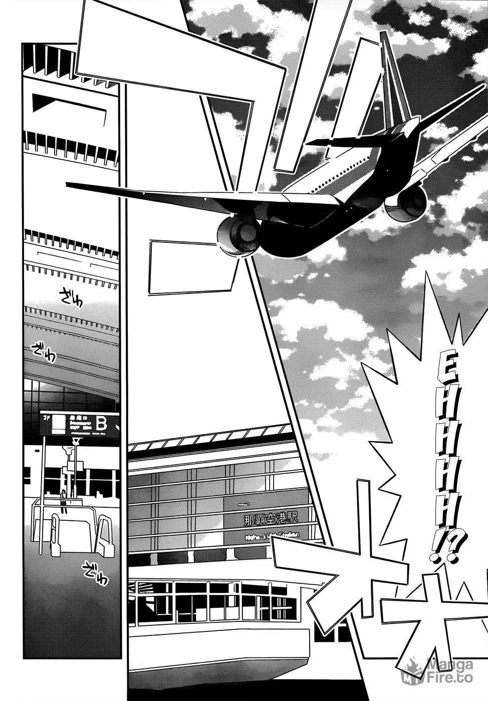 Read Idol Pretender chapter 2 image 11 on Lezhin
