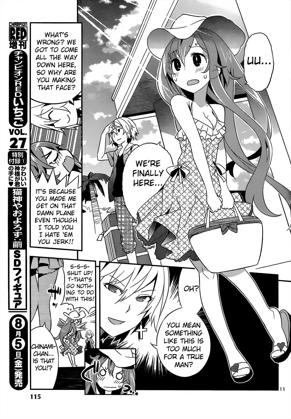 Read Idol Pretender chapter 2 image 12 on Lezhin