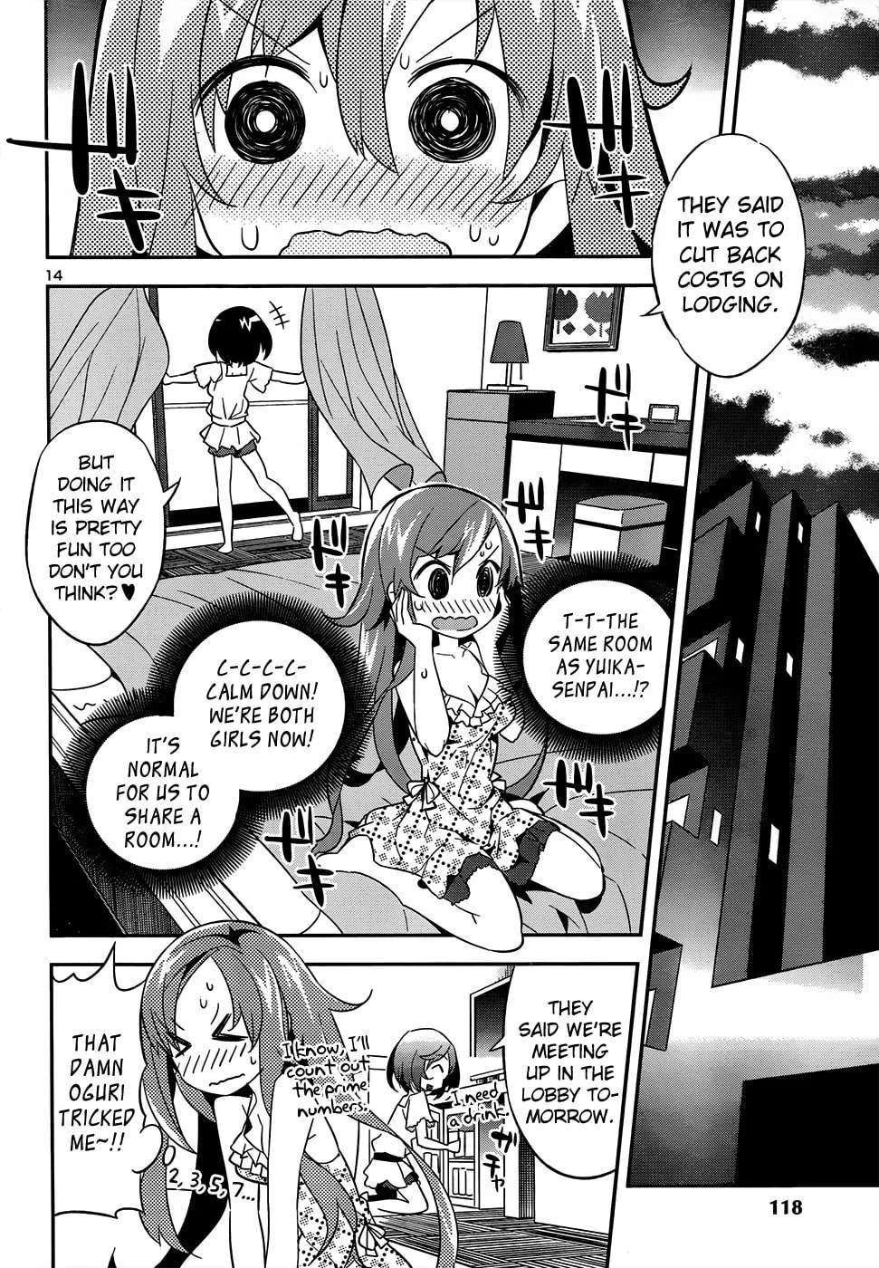 Read Idol Pretender chapter 2 image 15 on Lezhin