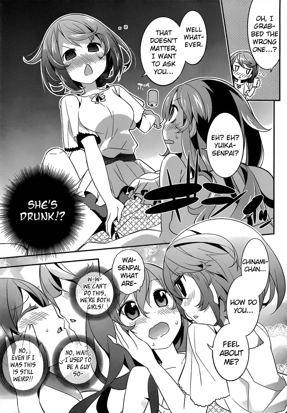 Read Idol Pretender chapter 2 image 18 on Lezhin