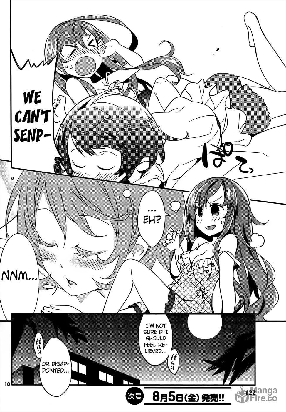 Read Idol Pretender chapter 2 image 19 on Lezhin