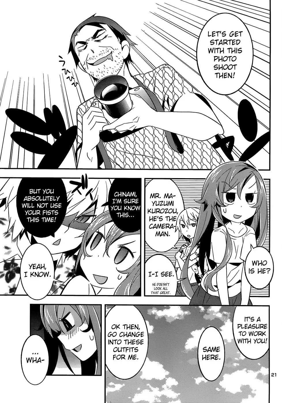 Read Idol Pretender chapter 2 image 22 on Lezhin