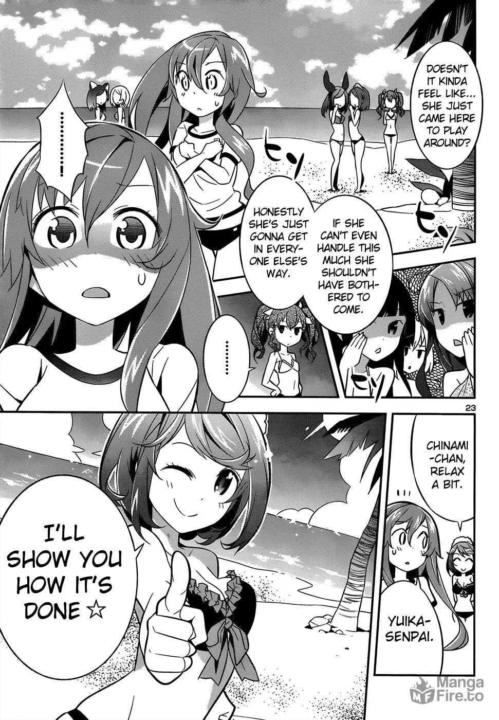 Read Idol Pretender chapter 2 image 24 on Lezhin