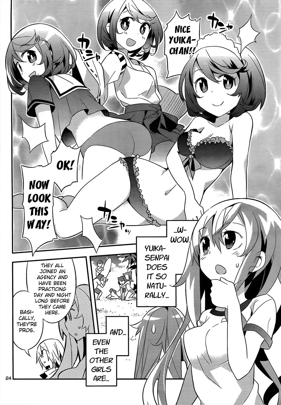 Read Idol Pretender chapter 2 image 25 on Lezhin