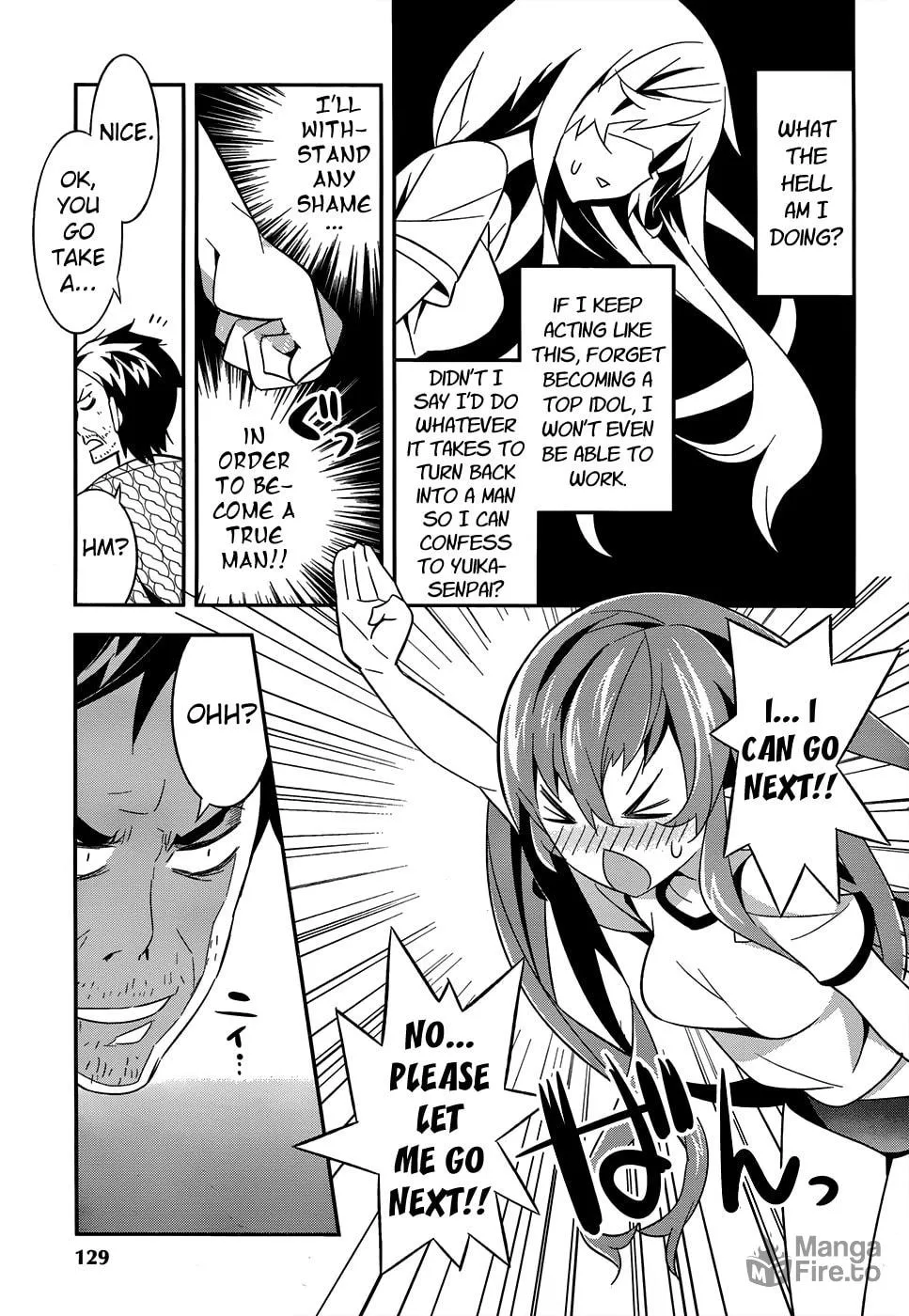 Read Idol Pretender chapter 2 image 26 on Lezhin