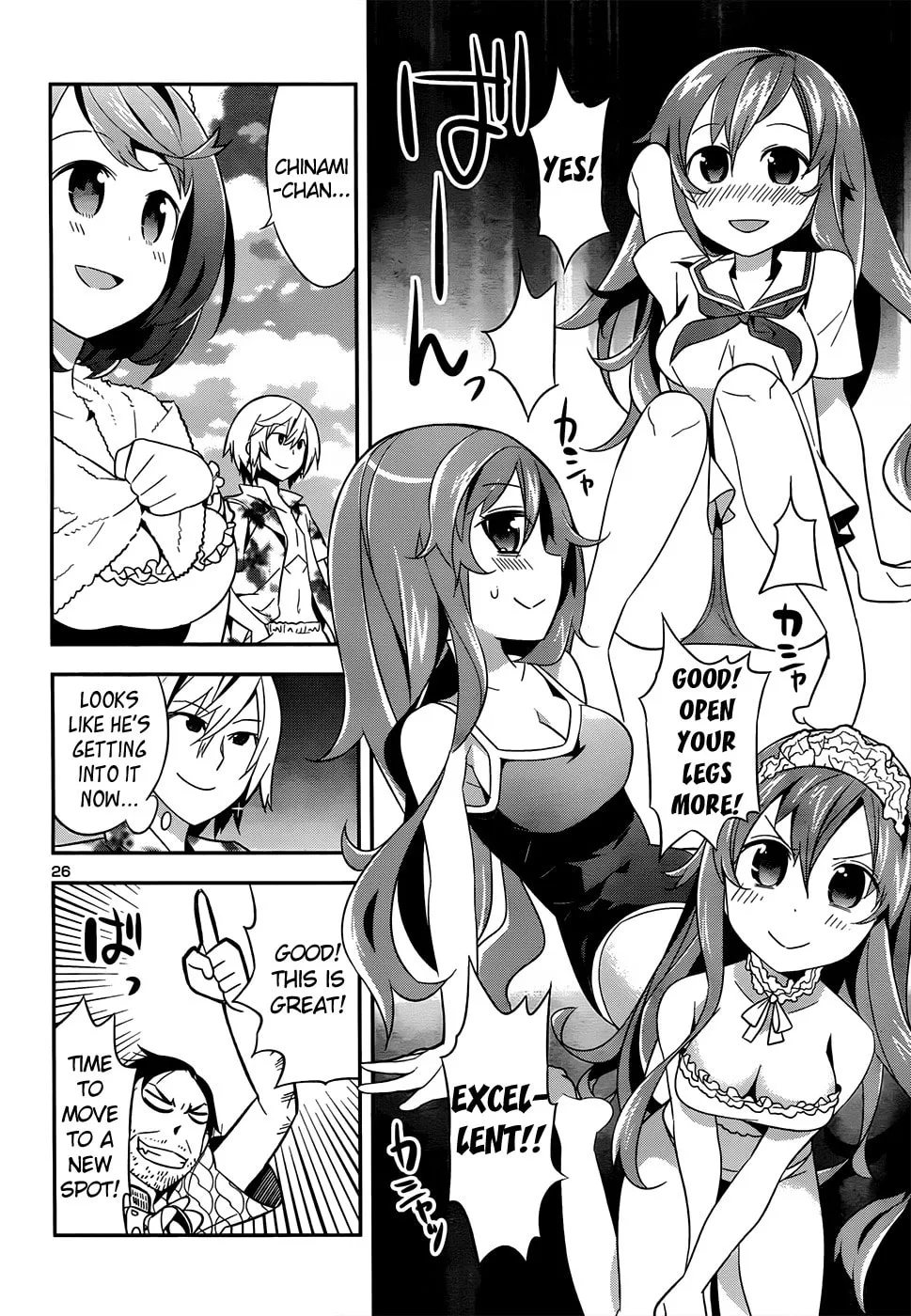 Read Idol Pretender chapter 2 image 27 on Lezhin
