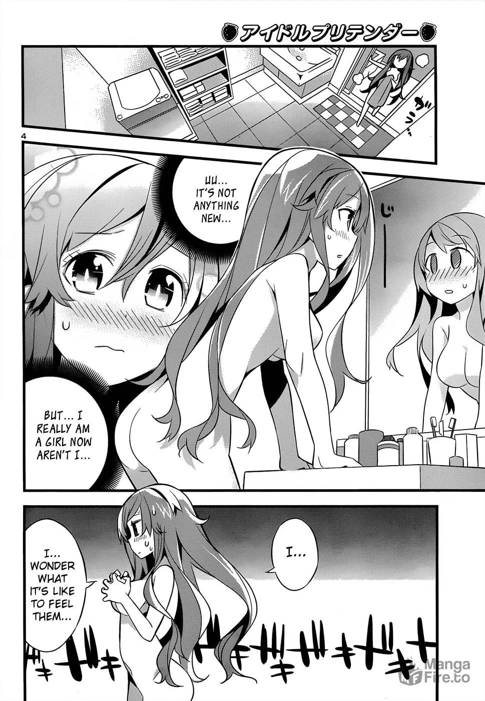 Read Idol Pretender chapter 2 image 5 on Lezhin