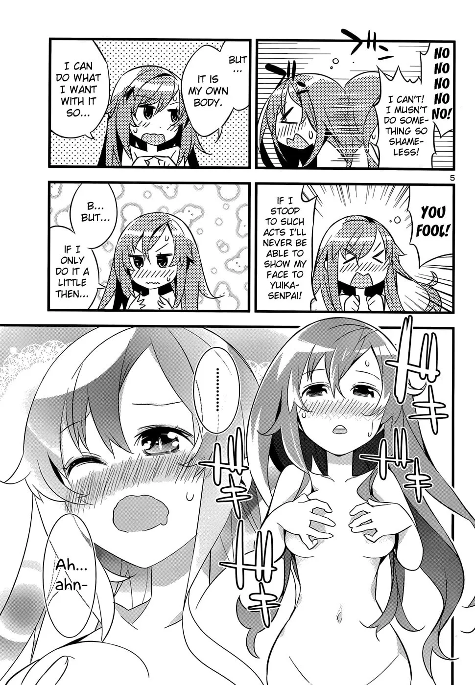 Read Idol Pretender chapter 2 image 6 on Lezhin