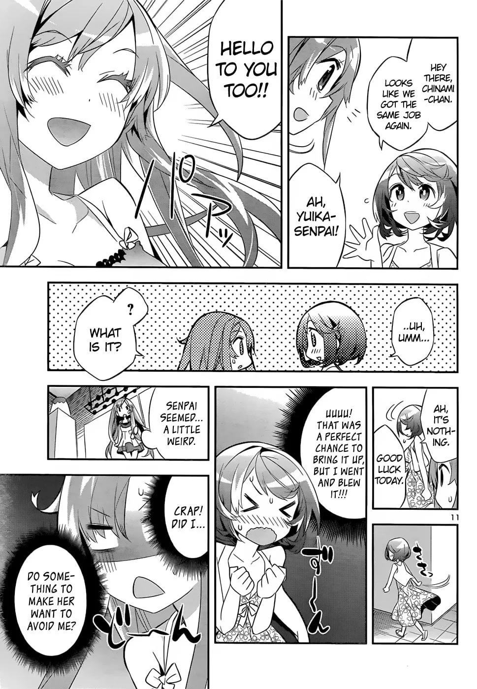 Read Idol Pretender chapter 3 image 10 on Lezhin