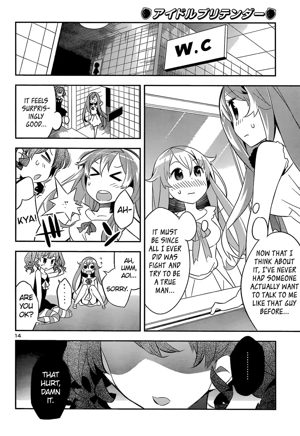 Read Idol Pretender chapter 3 image 13 on Lezhin