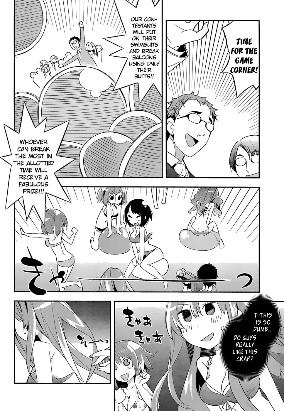Read Idol Pretender chapter 3 image 15 on Lezhin