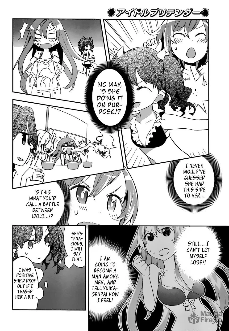 Read Idol Pretender chapter 3 image 17 on Lezhin