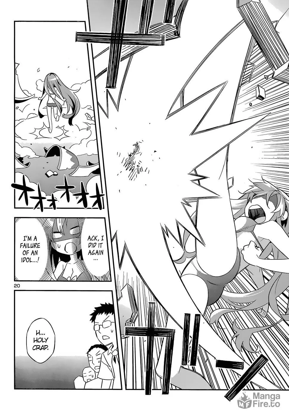 Read Idol Pretender chapter 3 image 19 on Lezhin