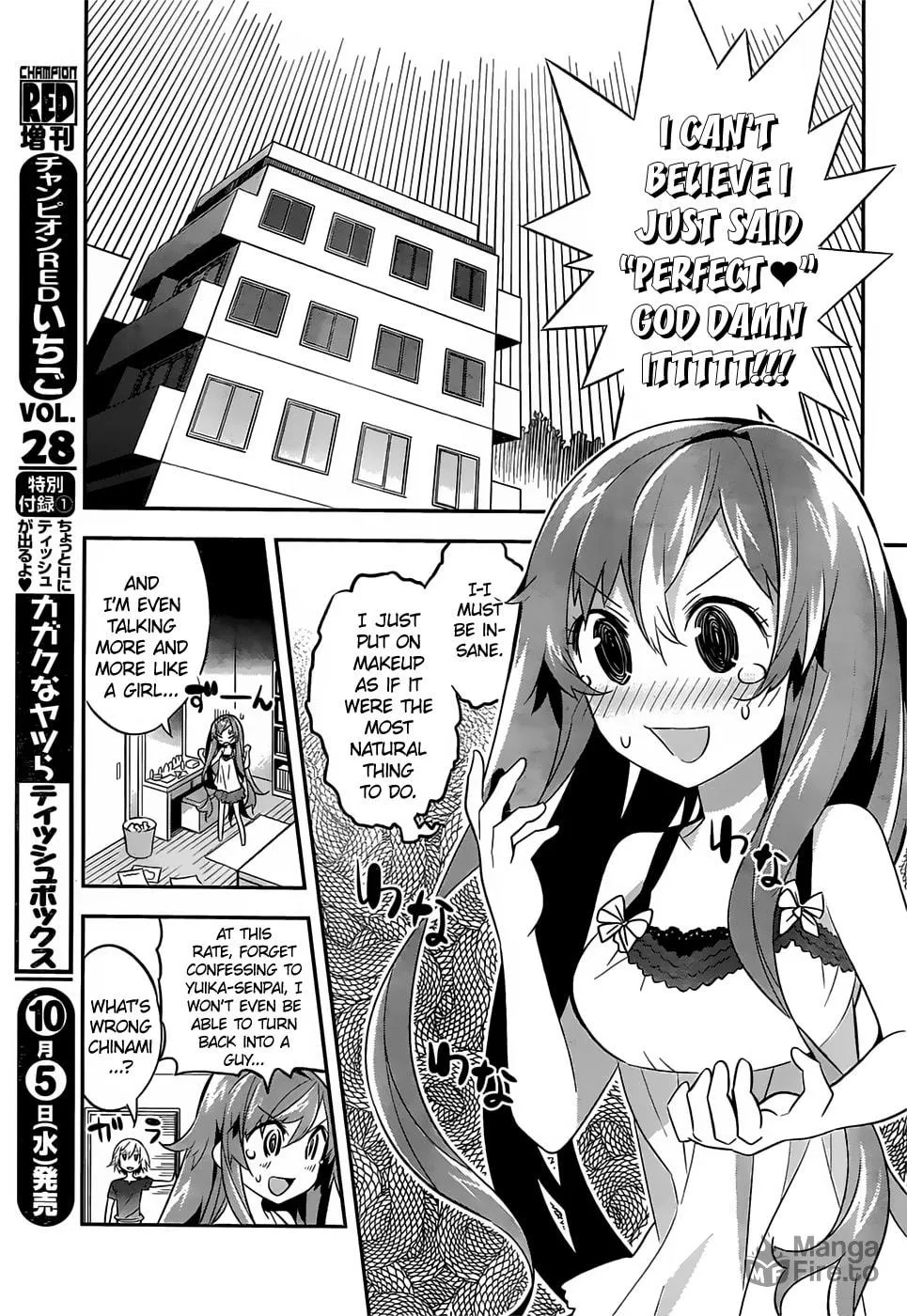 Read Idol Pretender chapter 3 image 2 on Lezhin