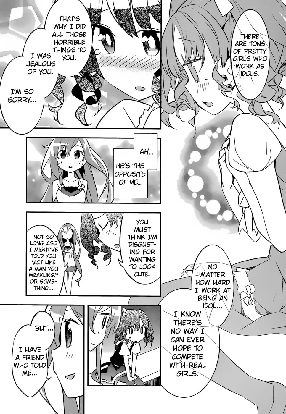 Read Idol Pretender chapter 3 image 25 on Lezhin