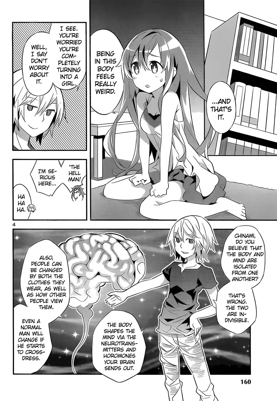 Read Idol Pretender chapter 3 image 3 on Lezhin