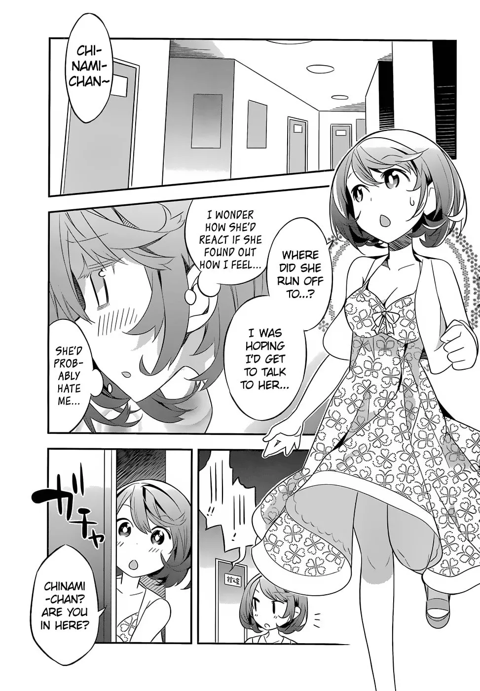 Read Idol Pretender chapter 3 image 31 on Lezhin