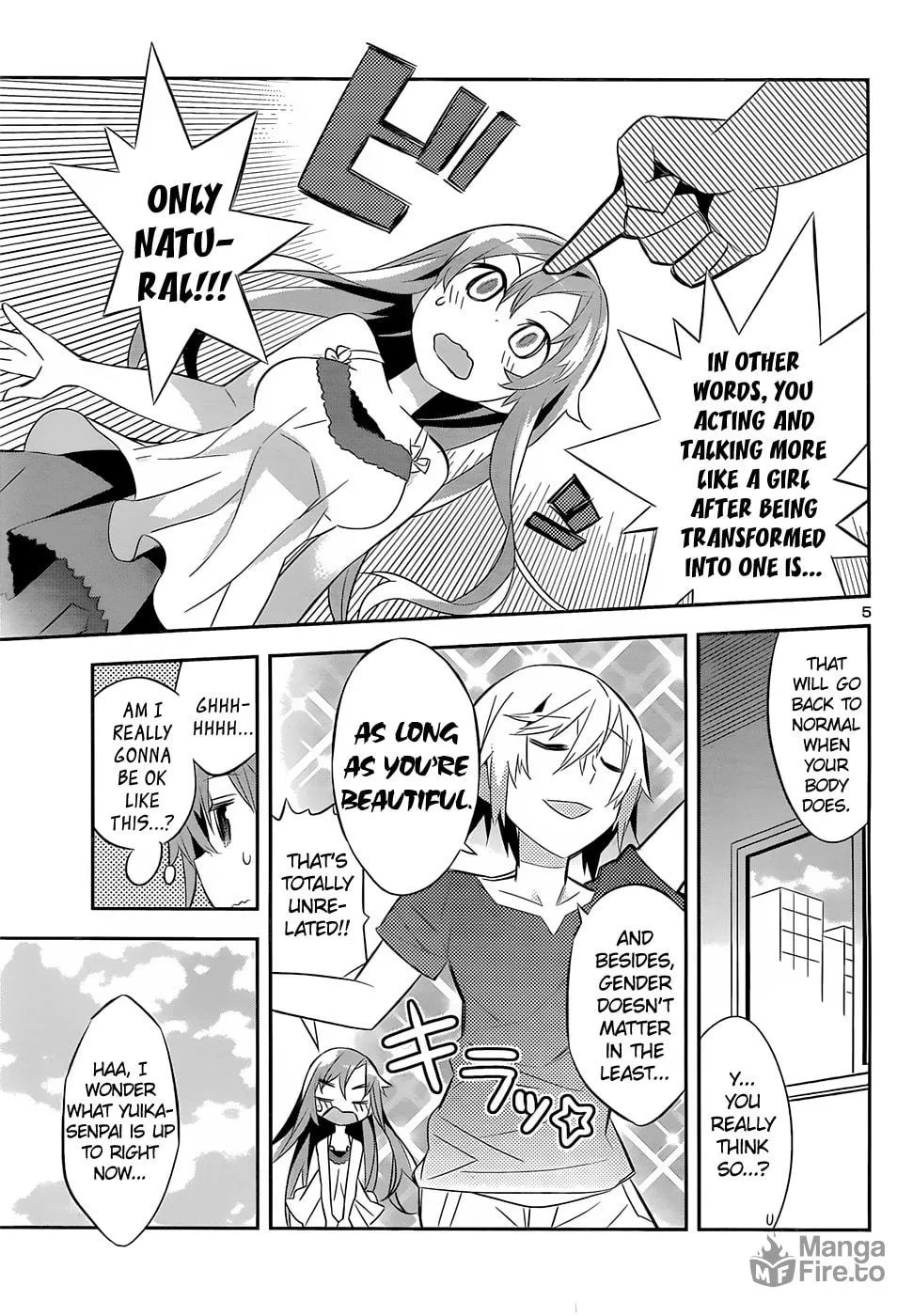 Read Idol Pretender chapter 3 image 4 on Lezhin