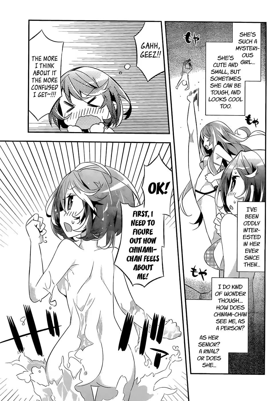 Read Idol Pretender chapter 3 image 6 on Lezhin