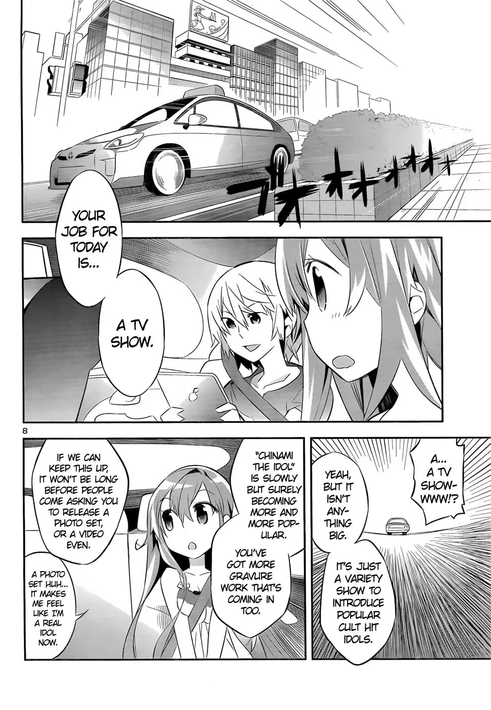 Read Idol Pretender chapter 3 image 7 on Lezhin