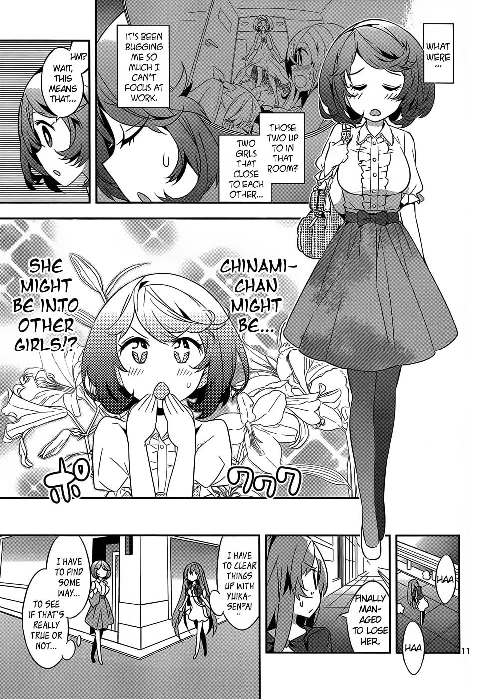 Read Idol Pretender chapter 4 image 10 on Lezhin