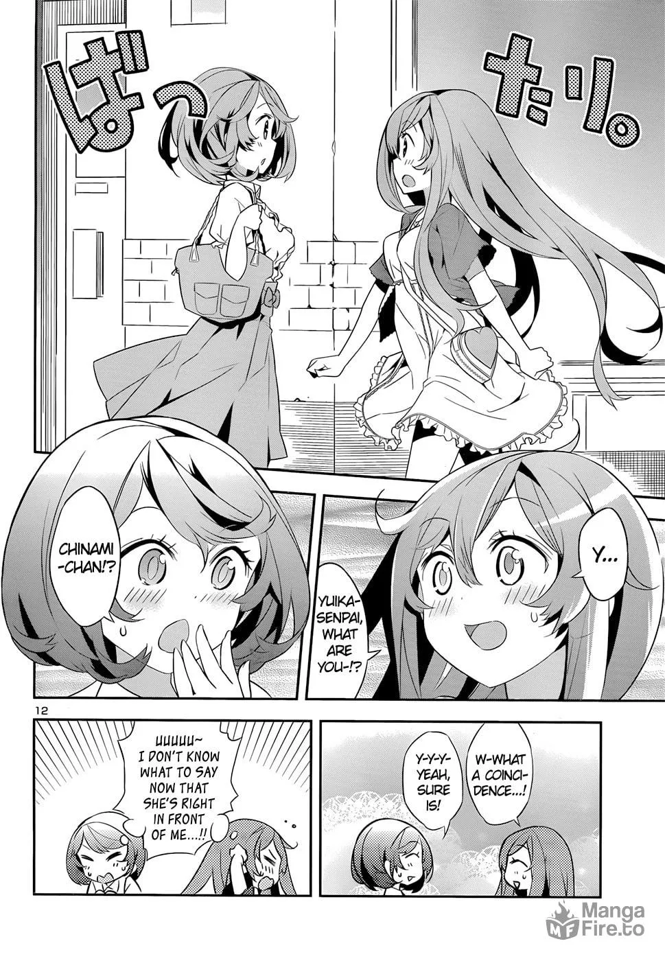 Read Idol Pretender chapter 4 image 11 on Lezhin