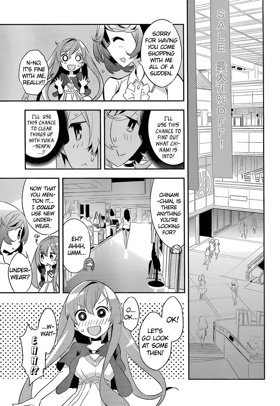 Read Idol Pretender chapter 4 image 12 on Lezhin
