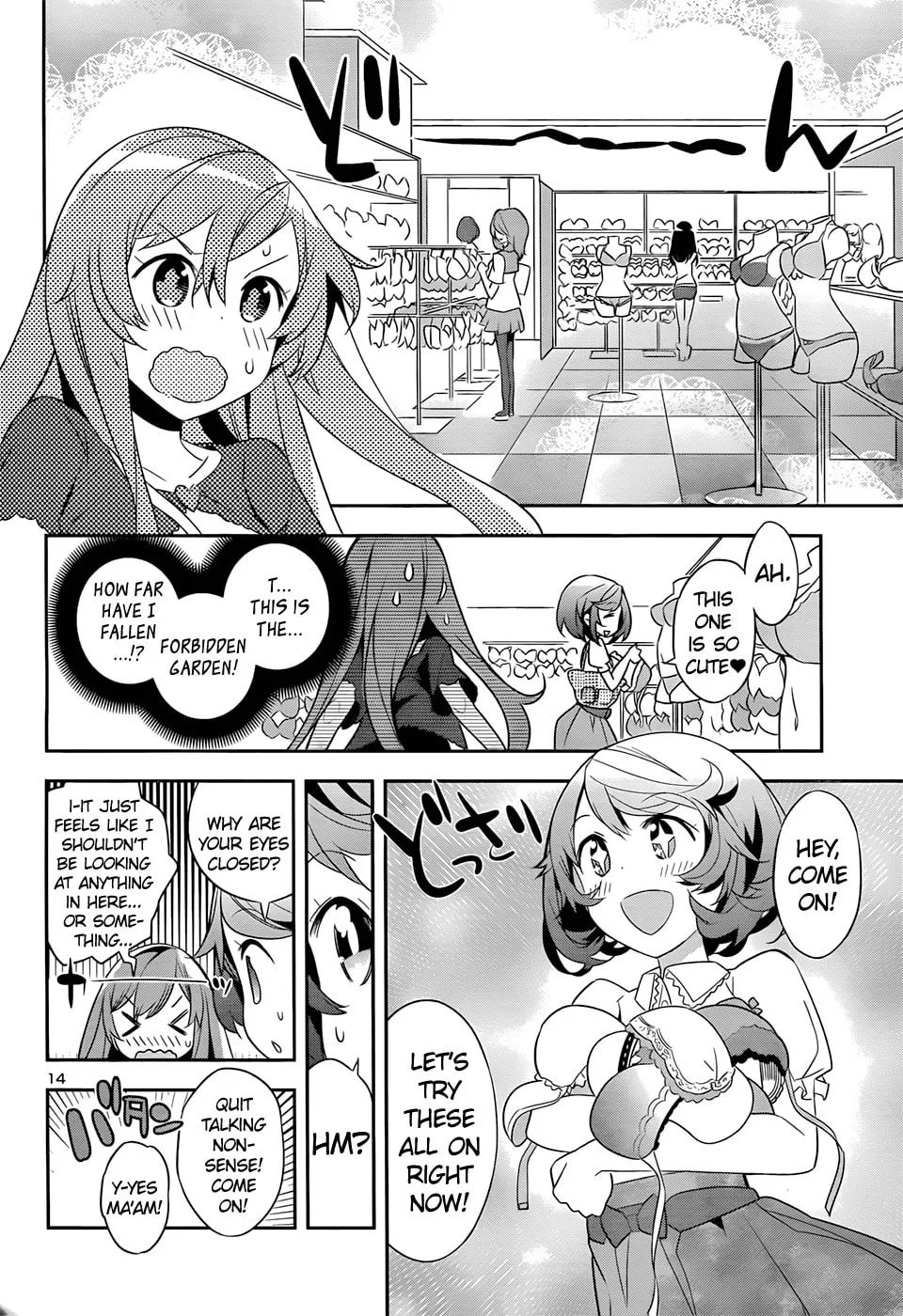 Read Idol Pretender chapter 4 image 13 on Lezhin
