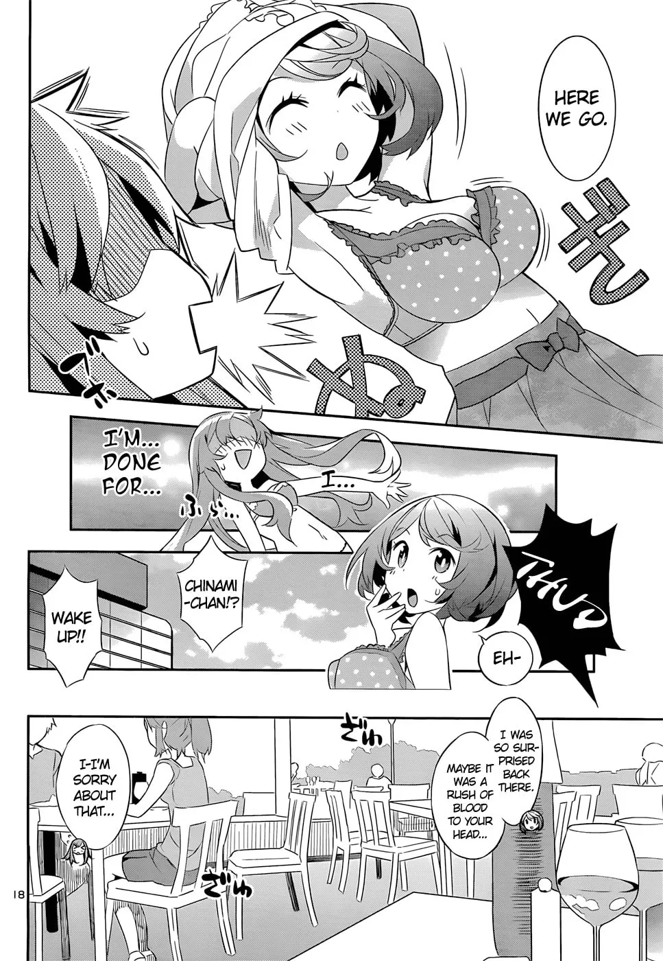 Read Idol Pretender chapter 4 image 16 on Lezhin
