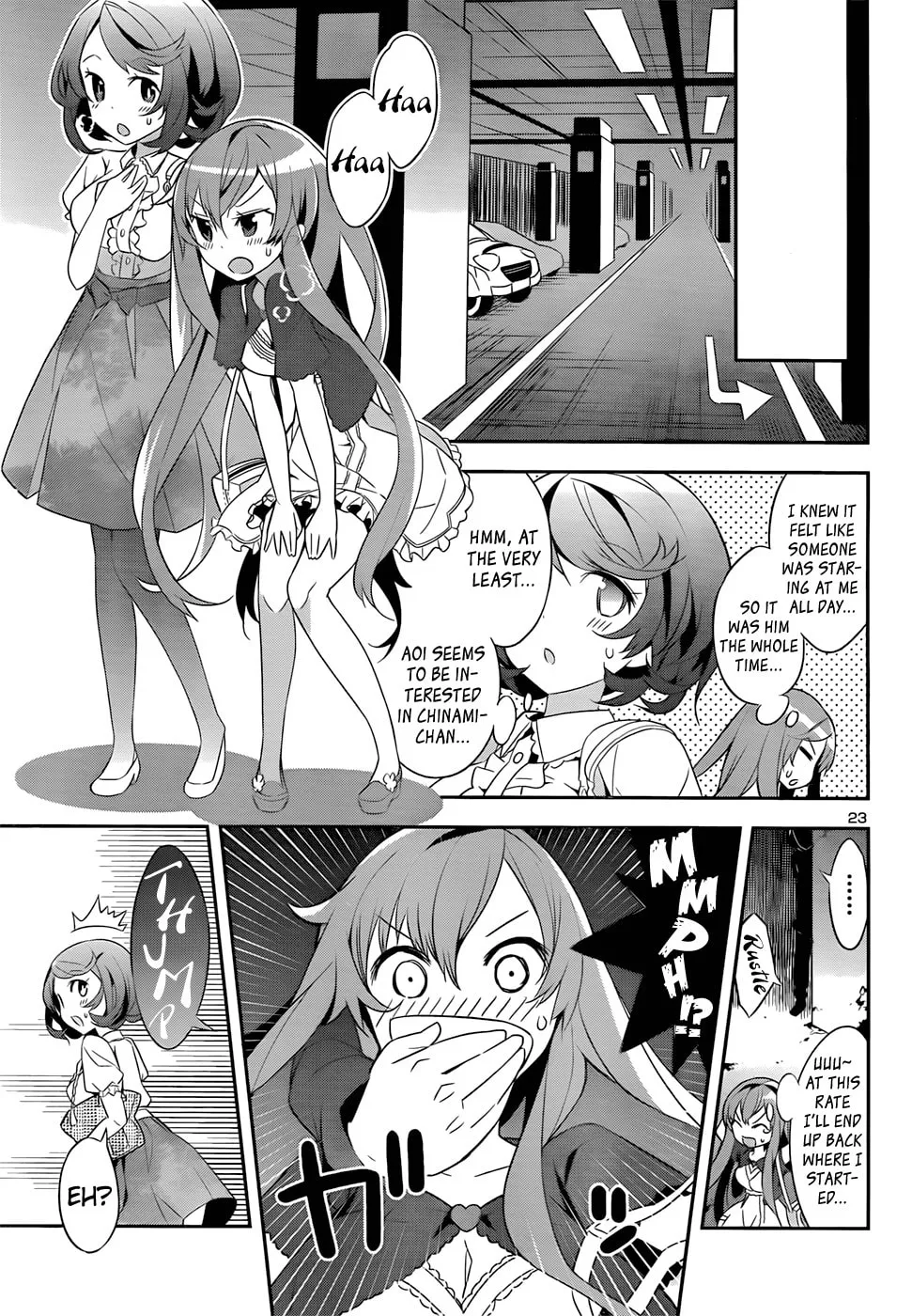 Read Idol Pretender chapter 4 image 21 on Lezhin