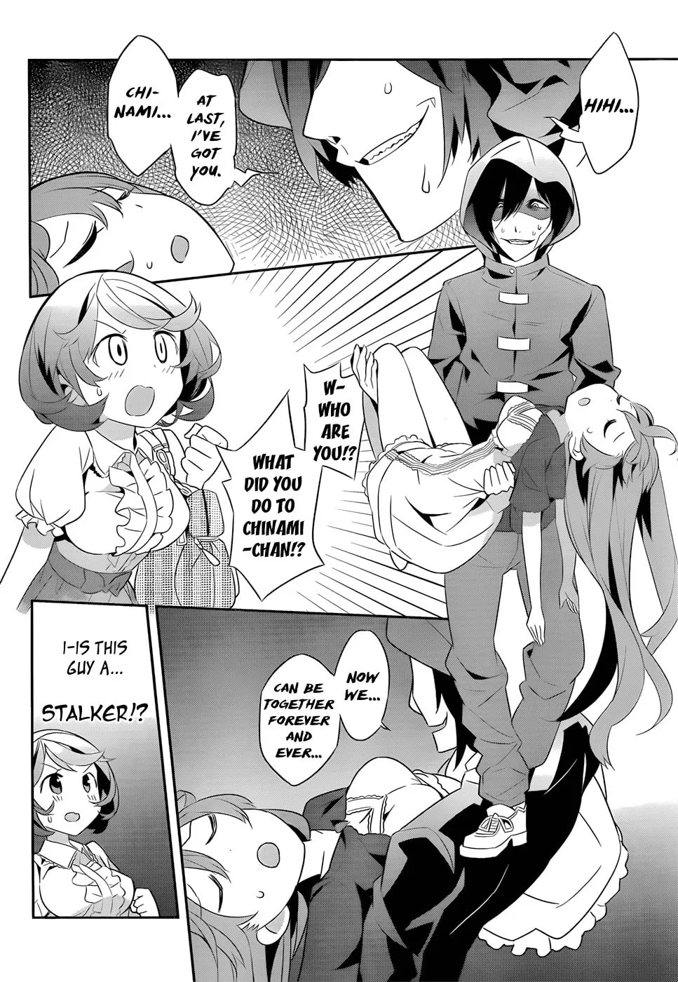 Read Idol Pretender chapter 4 image 22 on Lezhin