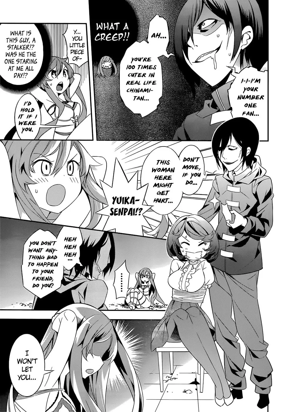 Read Idol Pretender chapter 4 image 25 on Lezhin