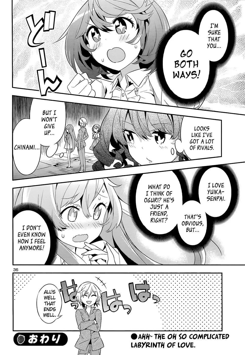 Read Idol Pretender chapter 4 image 33 on Lezhin