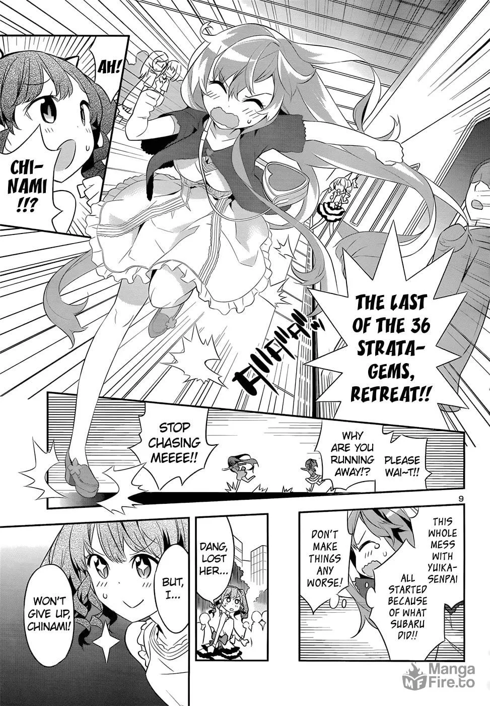 Read Idol Pretender chapter 4 image 8 on Lezhin