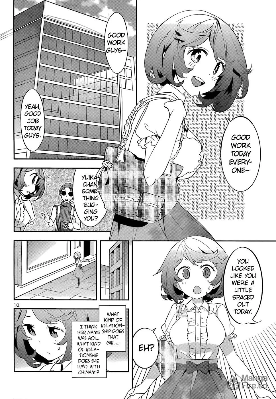 Read Idol Pretender chapter 4 image 9 on Lezhin