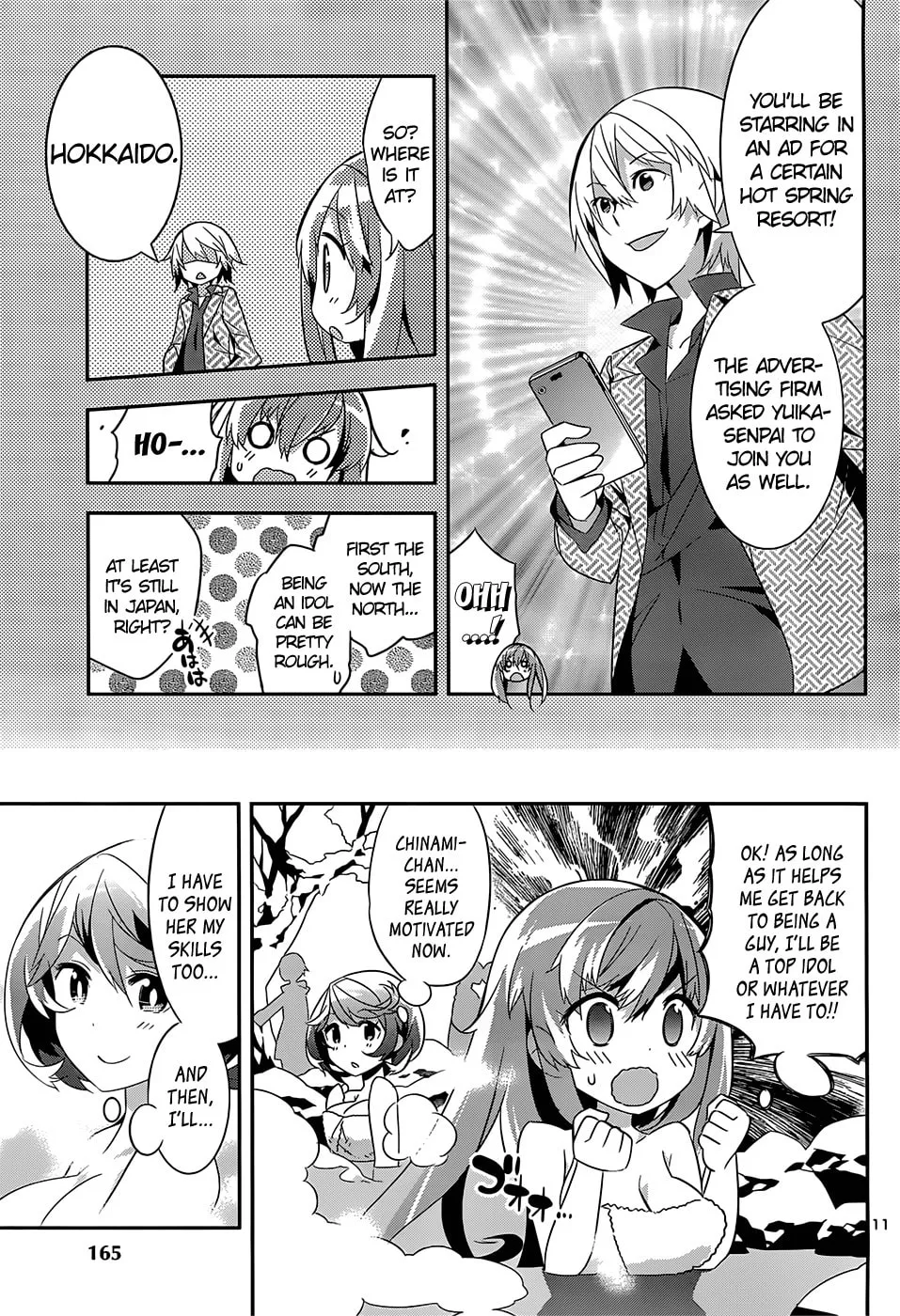 Read Idol Pretender chapter 5 image 10 on Lezhin