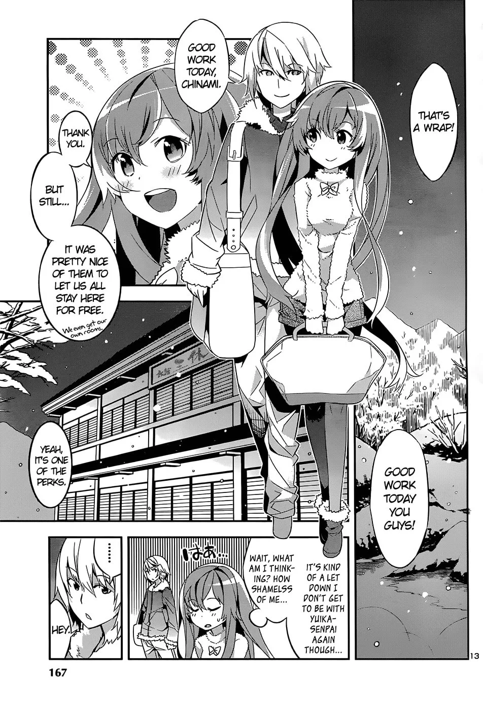 Read Idol Pretender chapter 5 image 12 on Lezhin
