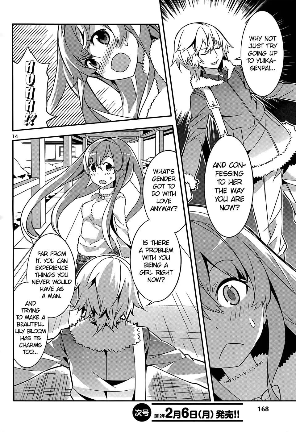 Read Idol Pretender chapter 5 image 13 on Lezhin