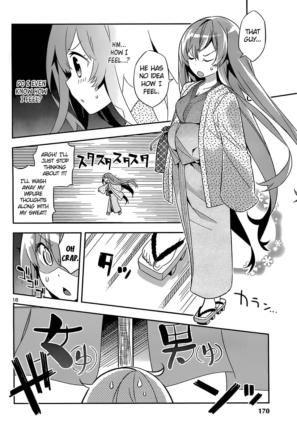 Read Idol Pretender chapter 5 image 15 on Lezhin